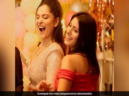 Ankita Lokhande ने दोस्त के साथ प्रियंका चोपड़ा के गाने पर यूं जमकर किया डांस, बार-बार देखा जा रहा है Video Ankita Lokhande ने दोस्त के साथ प्रियंका चोपड़ा के गाने पर यूं जमकर किया डांस, बार-बार देखा जा रहा है Video