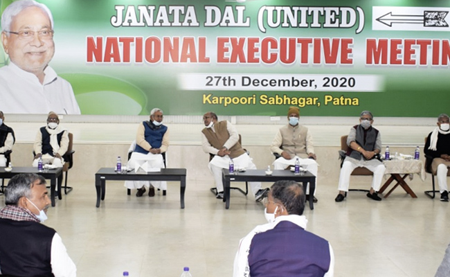 नीतीश ने भाजपा को गठबंधन धर्म की 'अटल सहिंता' के पालन की नसीहत क्यों दी?