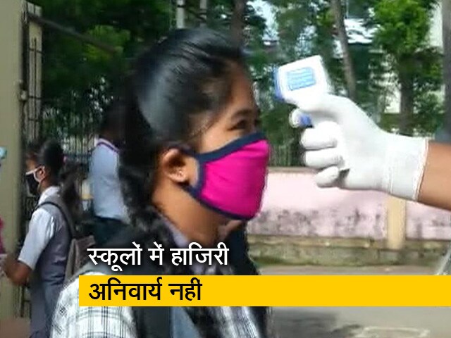 कर्नाटक में एक जनवरी से खुलेंगे कक्षा 6 से 12वीं तक के स्कूल