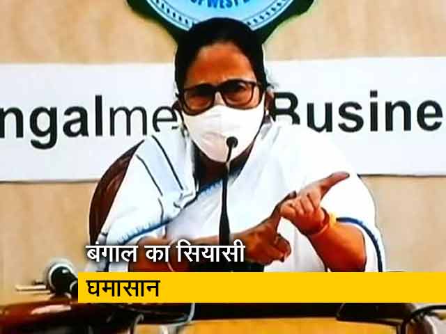 पश्चिम बंगाल का सियासी घमासान तेज, अमित शाह के बाद ममता बनर्जी का वीरभूमि दौरा