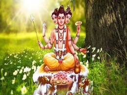 Dattatreya Jayanti 2020: Wishes, Messages And Cards To Share Dattatreya Jayanti 2020: Wishes, Messages And Cards To Share