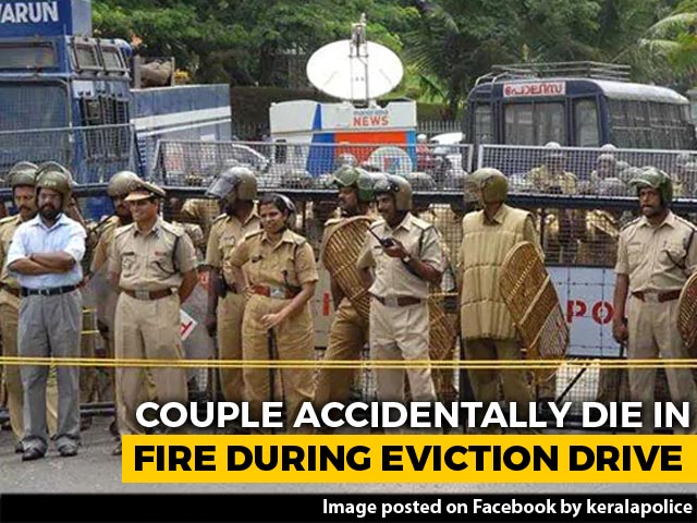 Kerala Couple Accidentally Die In Fire, State To Look After Children