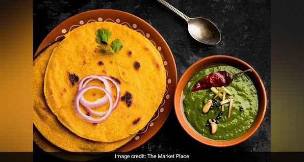 Tips and Tricks :  सरसों का साग बनाते हुए उसमे आ जाती है कड़वाहट? अपनाइए ये तरीका मिलेगा पंजाबी स्वाद