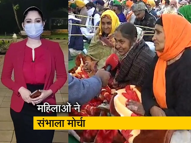 सिटी सेंटर : महिलाएं भी किसान आंदोलन के अनशन में पीछे नहीं रहीं