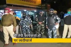 थाने का घेराव कर रहे थे BJP कार्यकर्ता, लाठीचार्ज थाने का घेराव कर रहे थे BJP कार्यकर्ता, लाठीचार्ज