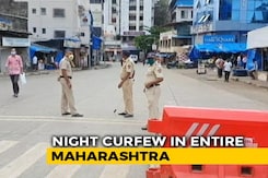 Maharashtra Curfew From 11 PM To 6 AM Till January 5 Amid Covid Maharashtra Curfew From 11 PM To 6 AM Till January 5 Amid Covid