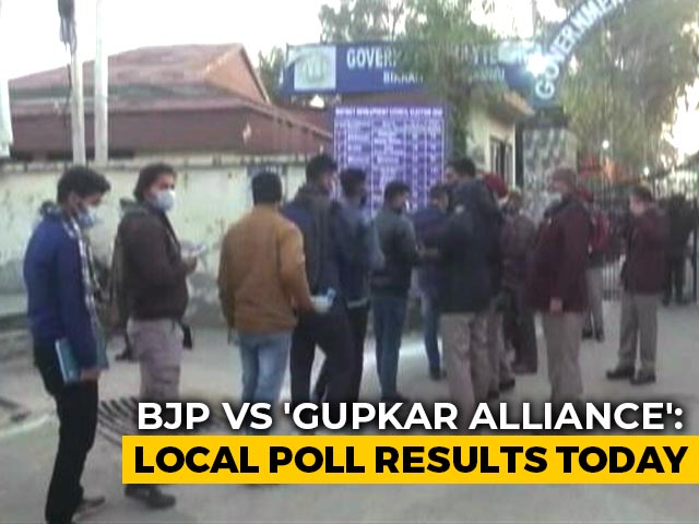 Big Lead For Farooq Abdullah-Led Gupkar Alliance In J&K Local Polls