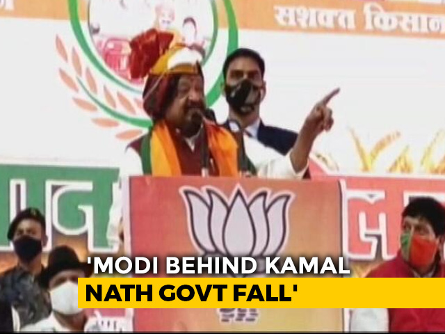 "PM Modi Had Important Role In Overthrowing Kamal Nath": BJP Leader
