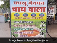 Tea For Every Mood? MP Stall Serves 'Pyaar Mein Dhokha' Special Chai And More Tea For Every Mood? MP Stall Serves 'Pyaar Mein Dhokha' Special Chai And More