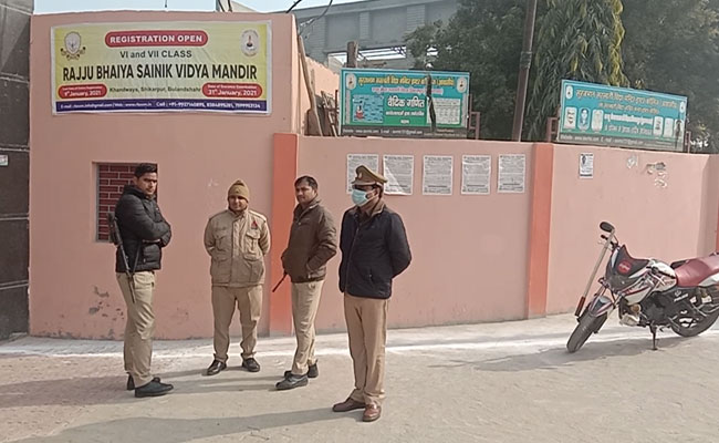 UP Class 10 Student Kills Classmate In School, Shooting Him Thrice