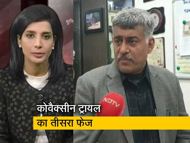 कोवैक्सीन के फेज-3 ट्रायल के लिए वॉलंटियर्स की कमी