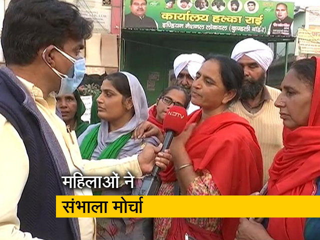 किसान आंदोलन में कूदीं महिलाएं