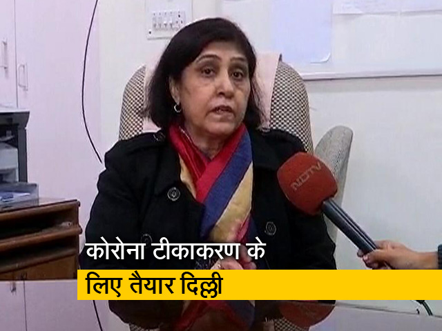 दिल्ली में एक दिन में एक लाख लोगों को कोविड-19 का टीका लगाने की व्यवस्था होगी