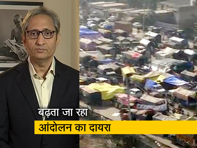 रवीश कुमार का प्राइम टाइम : किसानों का कारवां एक शहर में तब्दील हुआ