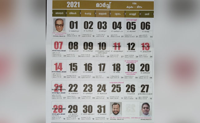 Protesting Kerala Christians Burn Church Calendar With Rape-Accused Bishop Franco Mulakkal's Photo