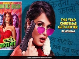 Shakeela Teaser: शकीला के किरदार में धूम मचाने के लिए तैयार हैं ऋचा चड्ढा, पंकज त्रिपाठी भी साथ आएंगे नजर Shakeela Teaser: शकीला के किरदार में धूम मचाने के लिए तैयार हैं ऋचा चड्ढा, पंकज त्रिपाठी भी साथ आएंगे नजर