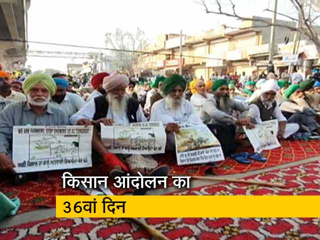 केंद्र सरकार ने मानी किसानों की 2 मांगें