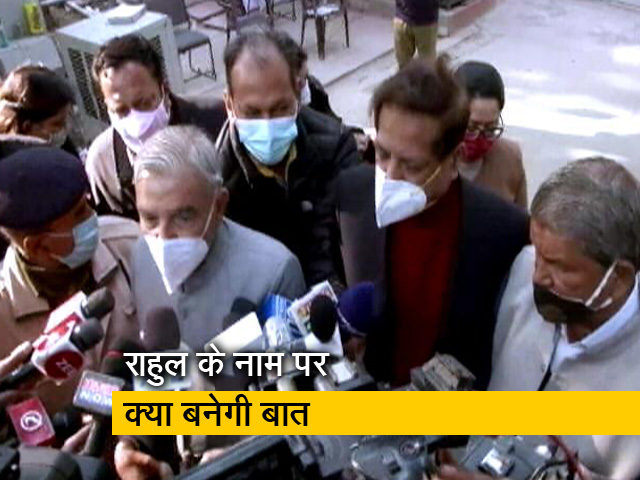 कांग्रेस में असंतुष्ट नेताओं को मनाने का प्रयास