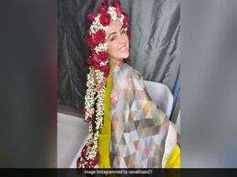 सना खान ने पहना गुलाबों का सेहरा, Photo शेयर कर बोलीं- मैं शादी पर इसे पहनना चाहती थी लेकिन... सना खान ने पहना गुलाबों का सेहरा, Photo शेयर कर बोलीं- मैं शादी पर इसे पहनना चाहती थी लेकिन...