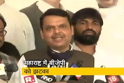 महाराष्ट्र विधान परिषद चुनाव में BJP को झटका महाराष्ट्र विधान परिषद चुनाव में BJP को झटका