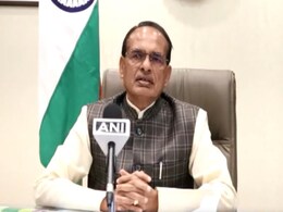 NDTV की खबर का असर, सीएम शिवराज ने कॉन्ट्रैक्ट फार्मिंग को लेकर कही बड़ी बात NDTV की खबर का असर, सीएम शिवराज ने कॉन्ट्रैक्ट फार्मिंग को लेकर कही बड़ी बात
