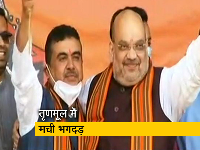 शाह की मौजूदगी में तृणमूल नेता सुवेंदु अधिकारी BJP में हुए शामिल