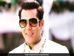 सलमान खान ने पंकज त्रिपाठी की फिल्म 'कागज' में दी आवाज, रिकॉर्ड की बेहतरीन Poem...देखें Video सलमान खान ने पंकज त्रिपाठी की फिल्म 'कागज' में दी आवाज, रिकॉर्ड की बेहतरीन Poem...देखें Video