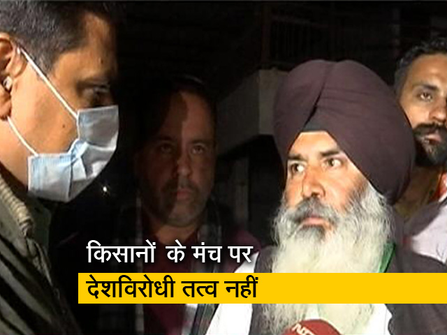 किसानों का आरोप-सरकार फूट डालने की कोशिश में