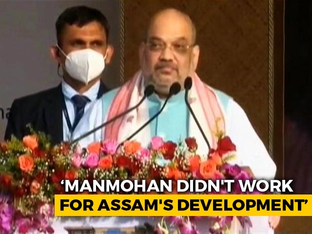 Only BJP Can Prevent Infiltration: Amit Shah In Assam