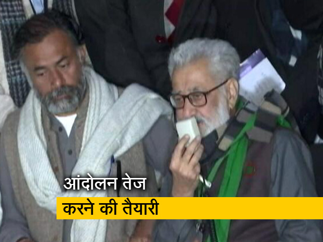 कृषि कानूनों के खिलाफ किसान नेता देश भर में शुरू करेंगे क्रमिक अनशन