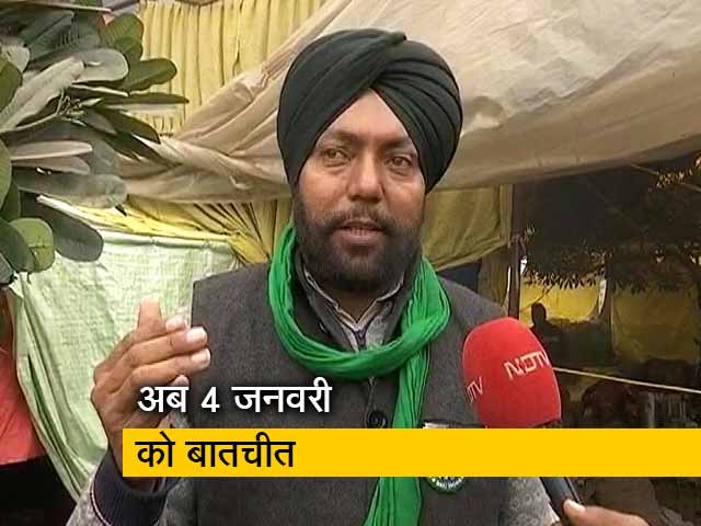 किसान नेता मंजीत राय बोले- कल की बैठक से उम्मीद बढ़ी है