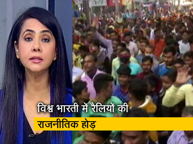 प्राइम टाइम : बंगाल की विरासत और सियासत पर सवाल