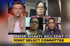 <i>Shakti</i> Bill: Justice In Sexual Assault Cases or 'Patriarchal' Provisions? <i>Shakti</i> Bill: Justice In Sexual Assault Cases or 'Patriarchal' Provisions?