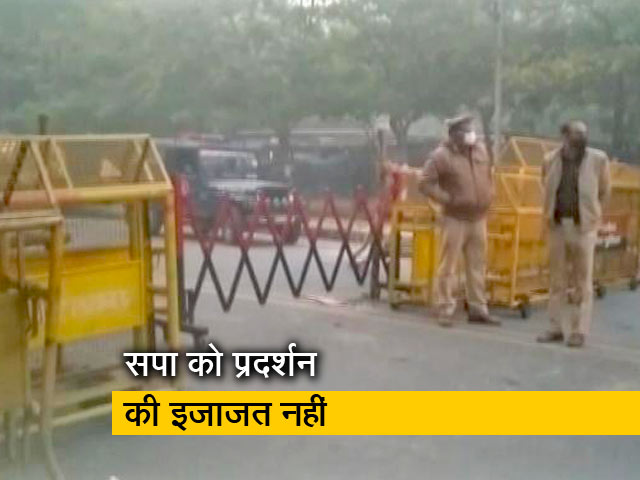 अखिलेश की किसान यात्रा से पहले पार्टी दफ्तर के आसपास का इलाका किया गया सील