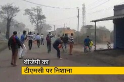 बीजेपी की पश्चिम बंगाल रैली में फेंके गए बम बीजेपी की पश्चिम बंगाल रैली में फेंके गए बम