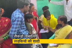 कर्नाटक में लॉकडाउन के दौरान 188 बाल विवाह सामने आए, केस दर्ज कर्नाटक में लॉकडाउन के दौरान 188 बाल विवाह सामने आए, केस दर्ज