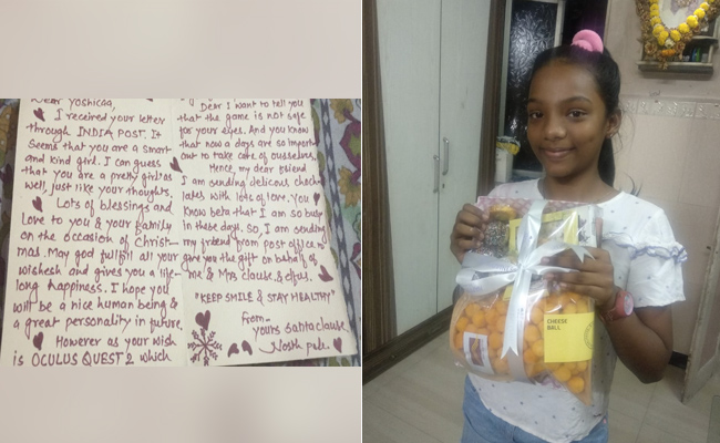 छोटी बच्ची ने सैंटा क्लॉज़ को लिखी चिट्ठी, तो सैंटा बनकर पहुंच गए पोस्ट ऑफिस के कर्मचारी