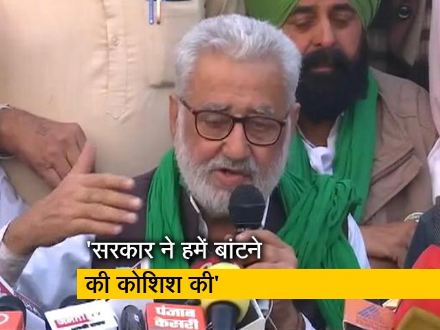 केंद्र सरकार के चार नुमाइंदों की समिति के प्रस्ताव को ठुकराया : किसान