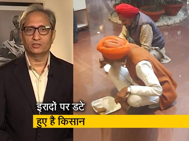 रवीश कुमार का प्राइम टाइम: सरकार से किसानों की चौथे दौर की बातचीत भी बेनतीजा episode artwork