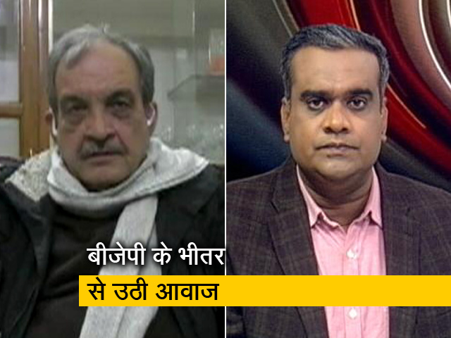 पूर्व केंद्रीय मंत्री चौधरी बीरेंद्र सिंह बोले - विश्वास बहाली सबसे पहले जरूरी