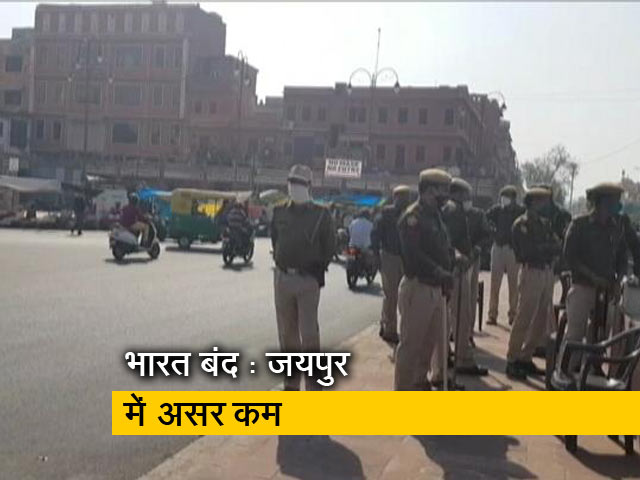 जयपुर से ग्राउंड रिपोर्ट : शुरुआत में निकली रैलियां, धीरे-धीरे खुले बाजार