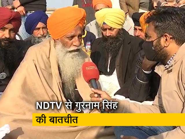 किसान नेता गुरनाम सिंह - कानून रद्द होने तक आंदोलन खत्म नहीं करेंगे
