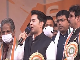 अभिषेक बनर्जी ने शुभेंदु अधिकारी की तुलना बिना लक्षण वाले कोविड-19 मरीज से की अभिषेक बनर्जी ने शुभेंदु अधिकारी की तुलना बिना लक्षण वाले कोविड-19 मरीज से की