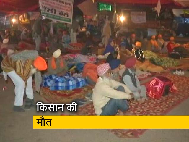 टीकरी बॉर्डर पर किसान की मौत