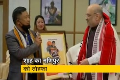 अमित शाह ने मणिपुर को दी तीन हजार करोड़ की परियोजनाओं की सौगात अमित शाह ने मणिपुर को दी तीन हजार करोड़ की परियोजनाओं की सौगात