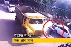 इंदौर में रोडरेज की घटना, आर्किटेक्ट की मौत इंदौर में रोडरेज की घटना, आर्किटेक्ट की मौत