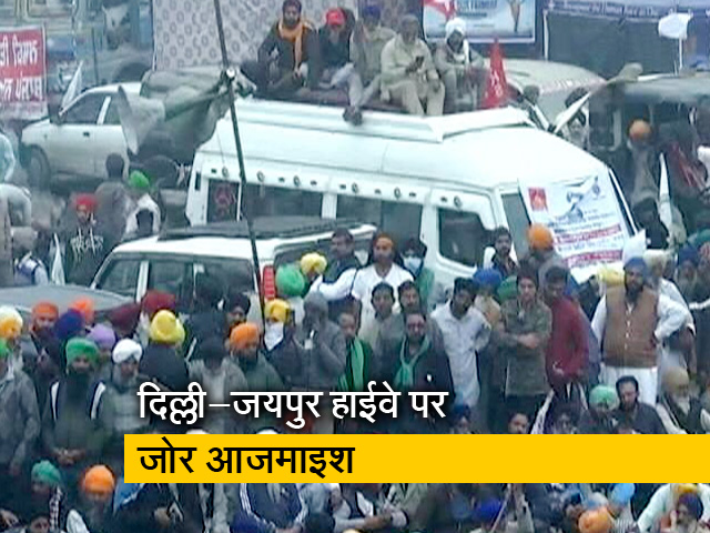 राजस्थान से ट्रैक्टर मार्च निकालने की तैयारी