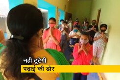 ओडिशा सरकार-यूनिसेफ की पहल, नहीं छूटेगी बच्चों की पढ़ाई ओडिशा सरकार-यूनिसेफ की पहल, नहीं छूटेगी बच्चों की पढ़ाई