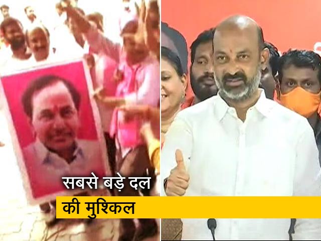 हैदराबाद में BJP ने बढ़ाईं TRS की मुश्किलें