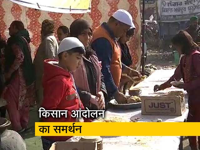 पेट पूजा से किसान आंदोलन का समर्थन कर रहा मुस्लिम परिवार